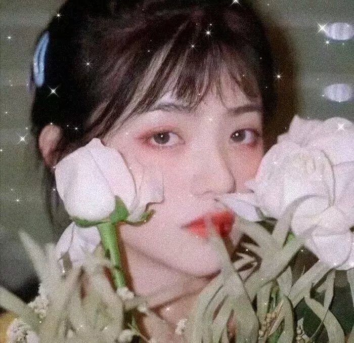 废物